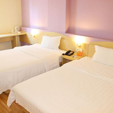 7Days Inn Chongqing Nanchuan Zhonglou Street Extérieur photo