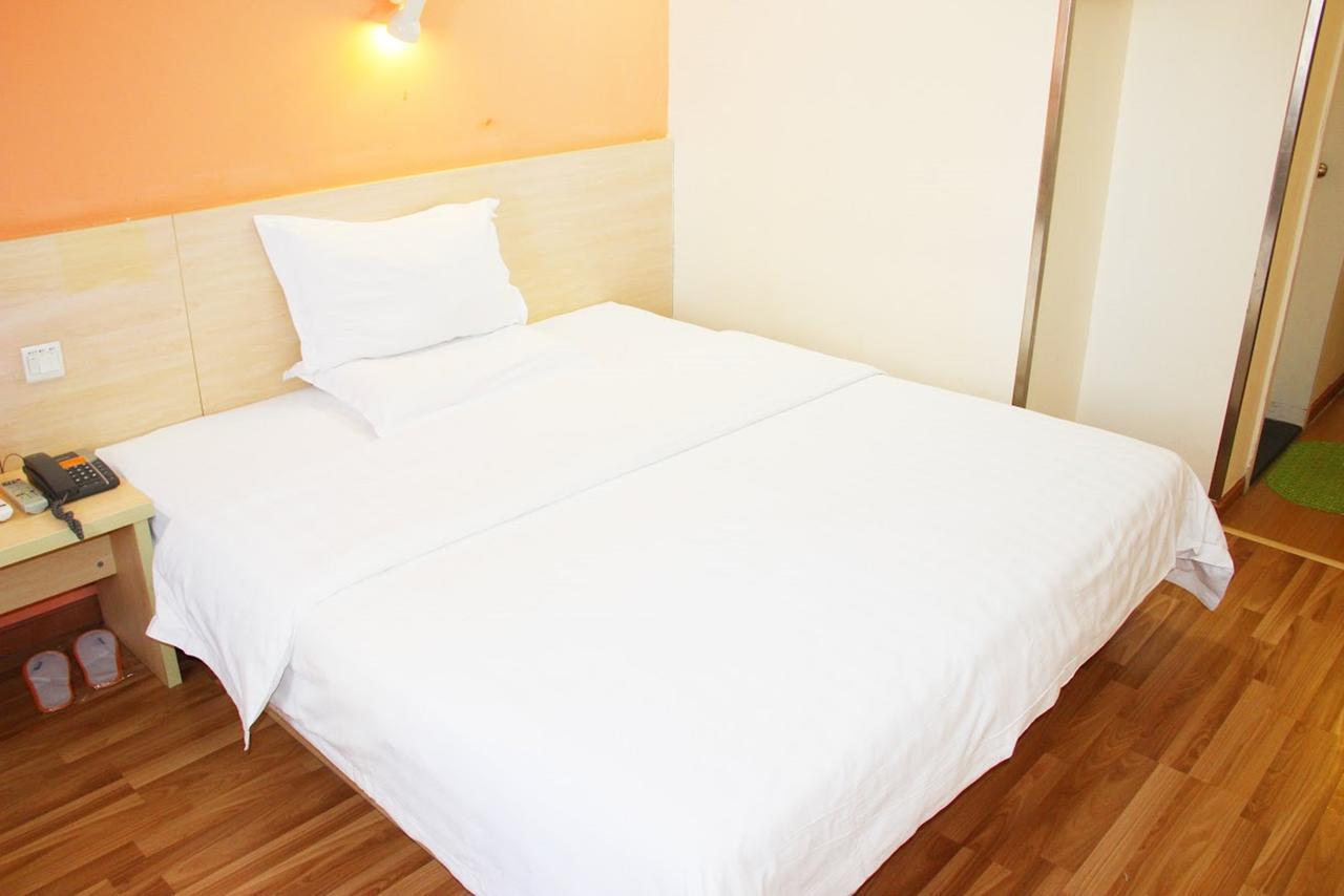 7Days Inn Chongqing Nanchuan Zhonglou Street Extérieur photo